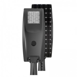 20W New Solar LED Street Light