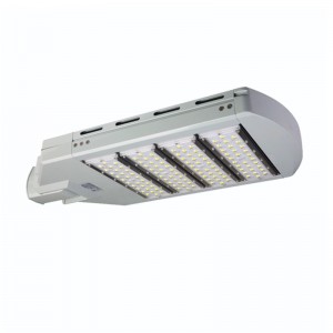 200W Classic LED Street Light